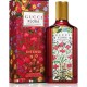 TST GUCCI FLORA GORGEOUS GARDENIA INTENSE EDP 100 ML